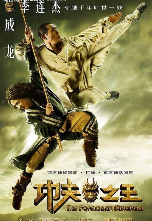 怎么买假的西北基督教大学文凭毕业证