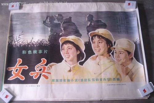 怎么购买国立西班牙语裔大学文凭毕业证